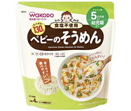 Wakodo Raku Raku Manma Baby Somen 130g x 12 bags [shipped in Japan]