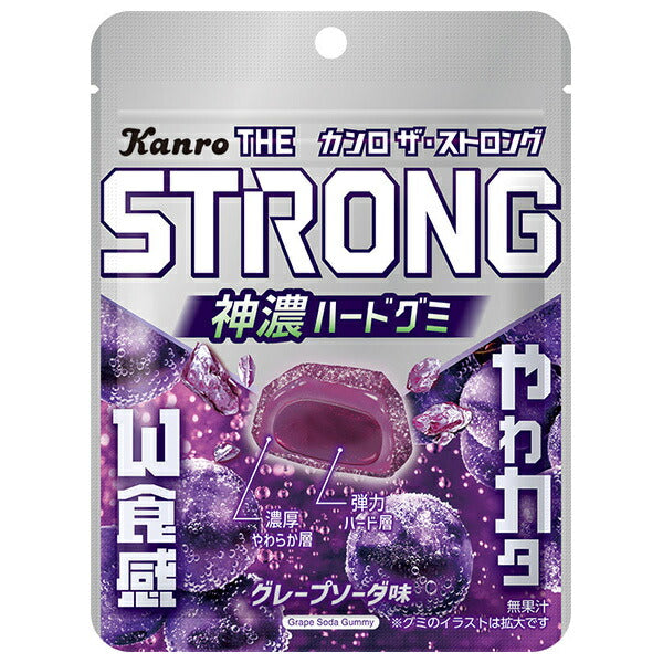 Kanro The Strong Gummy Grape Soda 70g x 6 bags [shipped in Japan]