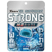 カンロ ザ ストロンググミ ソーダ 70g×6袋入【日本出荷】