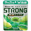Kanro The Strong Gummy Melon Soda 70g x 6 Bags [Ships from Japan]