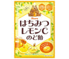 Kanro Honey Lemon C throat candy 75g x 6 bags [shipped in Japan]