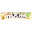 Kanro Honey Lemon C Throat Lozenges, Stick Type, 11 tablets x 10 pieces 