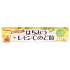 Kanro Honey Lemon C Throat Lozenges, Stick Type, 11 tablets x 10 pieces 