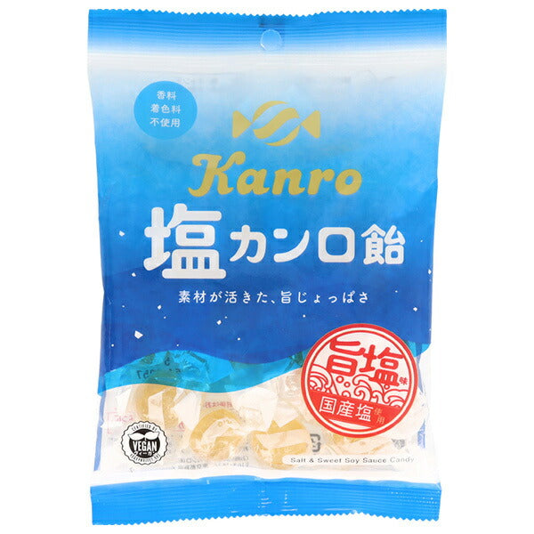 Kanro Salted Kanro candy 140g x 6 bags [shipped in Japan]