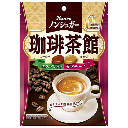 Kanro Non-Sugar Coffee Tea House 72g x 6 bags [shipped in Japan]