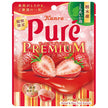 Kanro Pure Gummy Premium Tochiaika Strawberry 54g x 6 bags [shipped in Japan]
