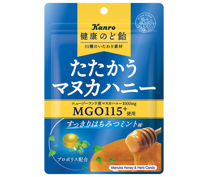 Kanro Healthy Throat Lozenge Fighting Manuka Honey Refreshing Honey Mint 80g x 6 Bags [Shipped in Japan]