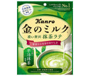 Kanro Golden Milk Candy Matcha Latte 61g x 6 bags [shipped in Japan]