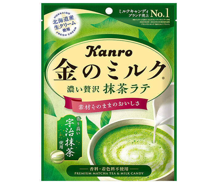 Kanro Golden Milk Candy Matcha Latte 61g x 6 bags