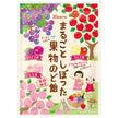 Kanro Whole squeezed fruit throat candy 80g x 6 bags [shipped in Japan]