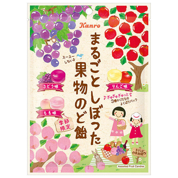カンロ まるごとしぼった果物のど飴 80g×6袋入【日本出荷】