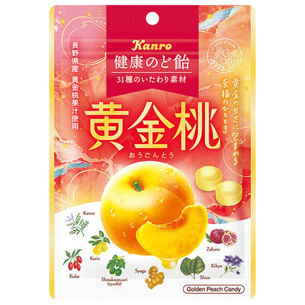 Kanro Healthy Throat Lozenge Golden Peach 80g x 6 bags [Shipped in Japan]