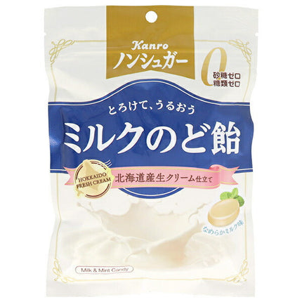 Kanro Non-Sugar Milk Throat Lozenge 72g x 6 bags [Shipped in Japan]
