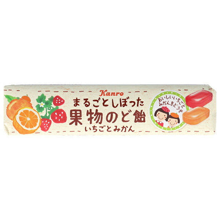 カンロ まるごとしぼった 果物のど飴 いちごとみかん 11粒×10個入