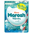 Kanro Marosh Ramune Flavor 46g x 6 bags [Shipped in Japan]