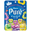 Kanro Purering Soda 63g x 6 bags [shipped in Japan]