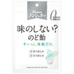 Kanro Non-sugar flavored throat candy 35g x 6 bags [shipped in Japan]