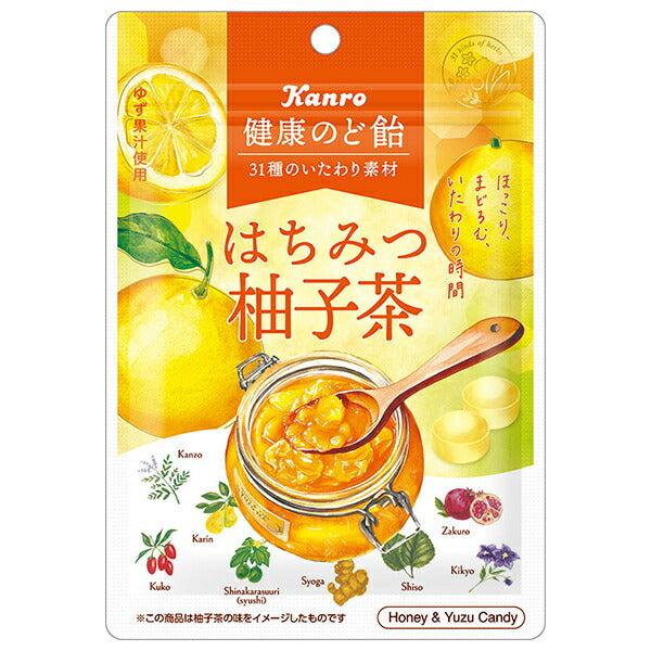 Kanro Healthy Throat Lozenge Honey Yuzu Tea 80g x 6 bags [Shipped in Japan]