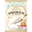 Kanro Yogrich Candy 66g x 6 bags [shipped in Japan]