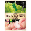 Kanro Rich the Fruit throat candy 58g x 6 bags [shipped in Japan]
