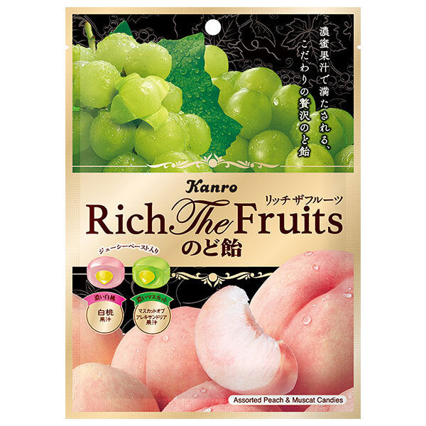 Kanro Rich the Fruit throat candy 58g x 6 bags [shipped in Japan]