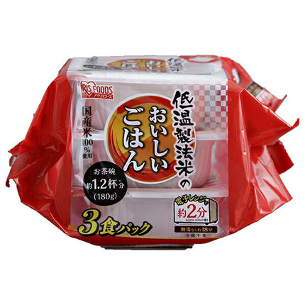 Iris Ohyama Delicious rice made with low-temperature rice 100% domestic rice 3-meal pack (180g x 3 meals) x 8 pieces [Shipped in Japan]