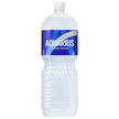Bouteilles en plastique Coca-Cola Aquarius 2L x 6 pièces 