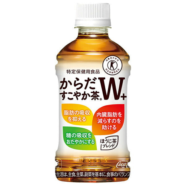 Coca-Cola Healthy Tea W+ [Food for Specified Health Uses] 350ml PET bottles x 24 bottles [Shipped in Japan]