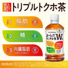 Coca-Cola Healthy Tea W+ [Food for Specified Health Uses] 350ml PET bottles x 24 bottles [Shipped in Japan]