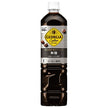 Coca-Cola Georgia Deep Roasted Luxury Black Unsweetened 950ml PET bottles x 12 bottles [Shipped in Japan]