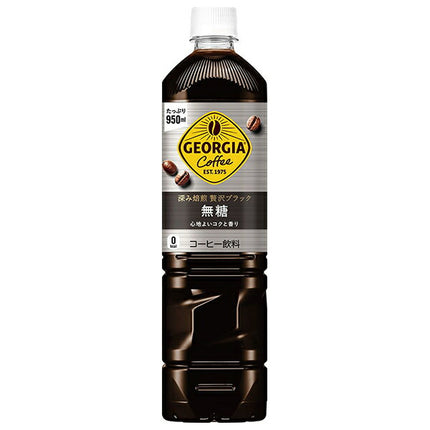 Coca-Cola Georgia Deep Roasted Luxury Black Unsweetened 950ml PET bottles x 12 bottles [Shipped in Japan]