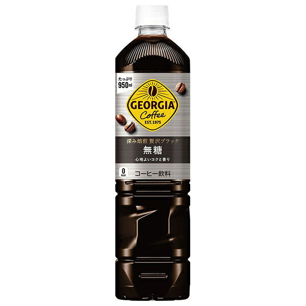 Coca-Cola Georgia Deep Roasted Luxury Black Unsweetened 950ml PET bottles x 12 bottles [Shipped in Japan]