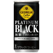 Coca-Cola Georgia Platinum Black canette 185g x 30 pièces 