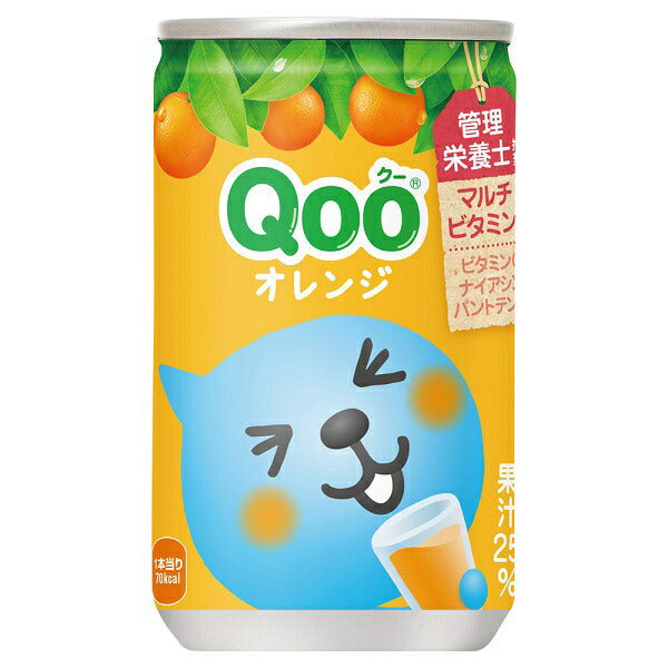 Coca-Cola Minute Maid Qoo Orange 160g can x 30 pieces [Shipped in Japan]