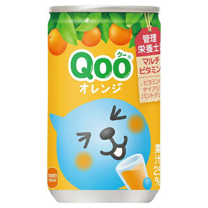 Coca-Cola Minute Maid Qoo Orange 160g can x 30 pieces [Shipped in Japan]