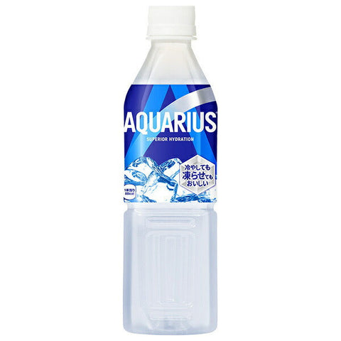 Coca-Cola Aquarius Frozen Bouteille plastique 490 ml x 24 bouteilles 