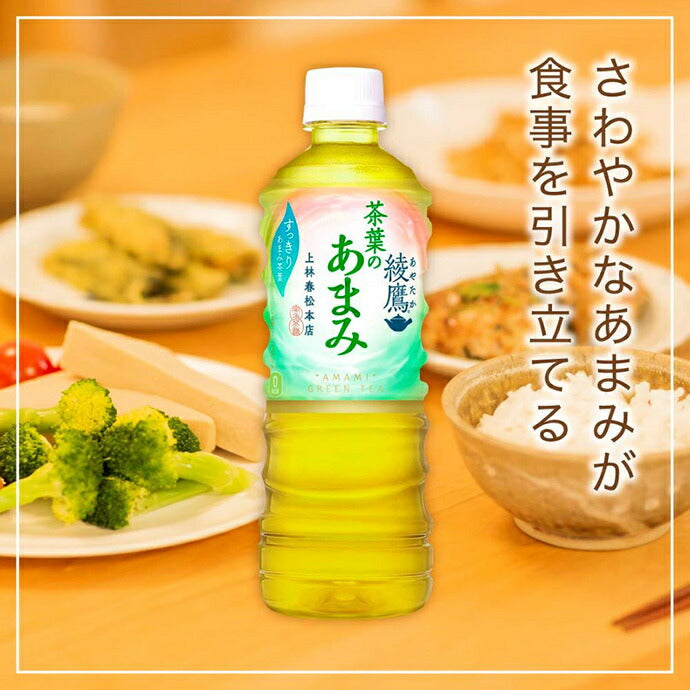 Coca-Cola Ayataka Tea Leaf Sweet 525ml PET bottle x 24 bottles [Shipped in Japan]