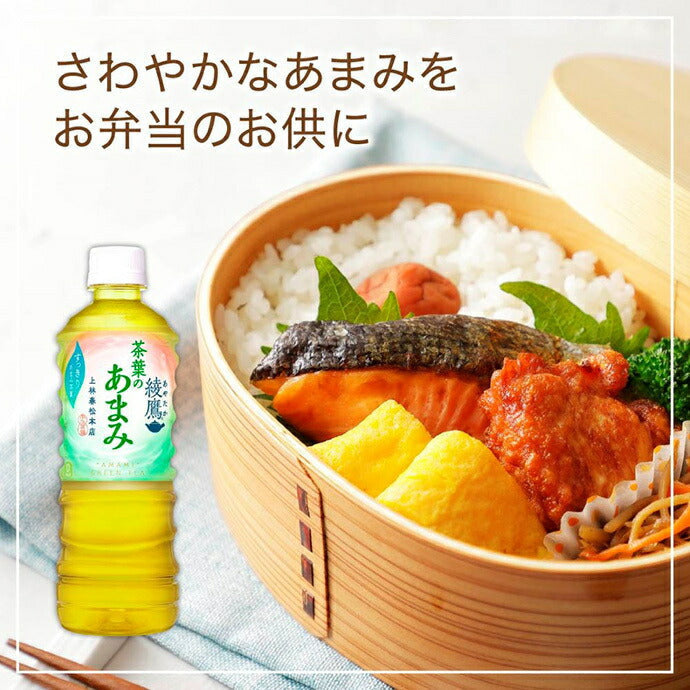 Coca-Cola Ayataka Tea Leaf Sweet 525ml PET bottle x 24 bottles [Shipped in Japan]