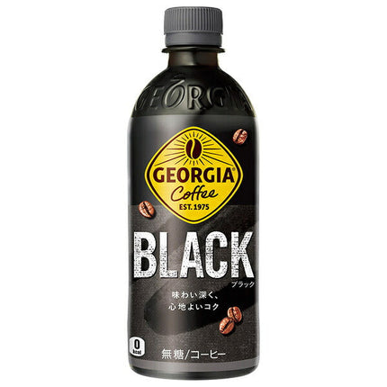 Coca-Cola Georgia the Black bouteille plastique 500ml x 24 pièces