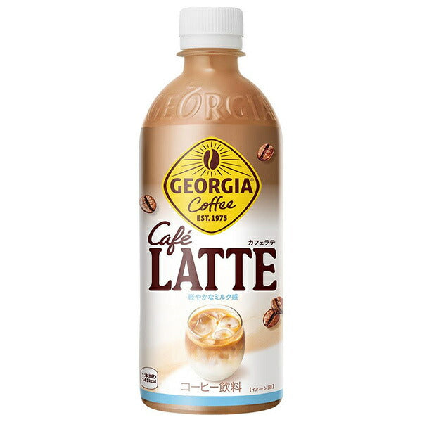 Coca-Cola Georgia Cafe Latte 500ml plastic bottle x 24 pieces [shipped in Japan]