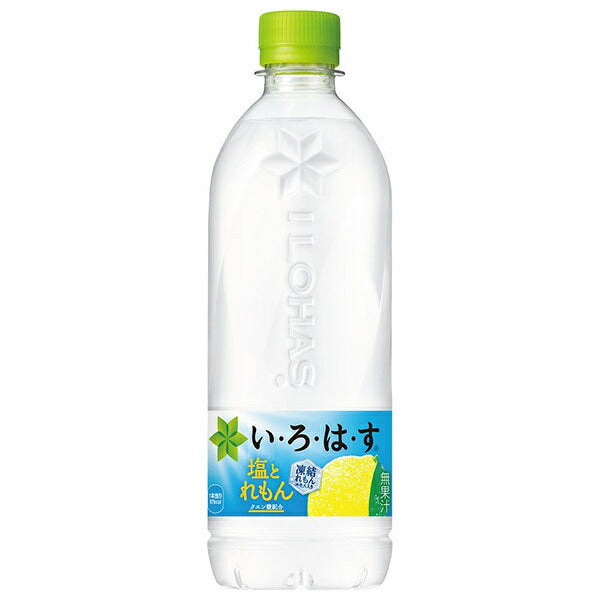 Coca-Cola Irohasu Salt Toremon 540ml plastic bottle x 24 pieces [Shipped in Japan]