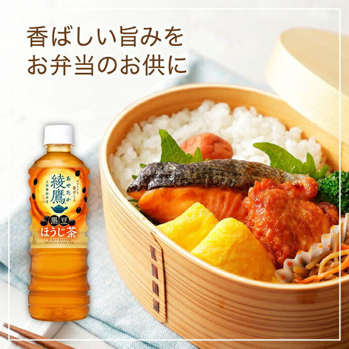 Coca-Cola Ayataka Black Bean Hojicha 525ml PET bottle x 24 bottles [Shipped in Japan]