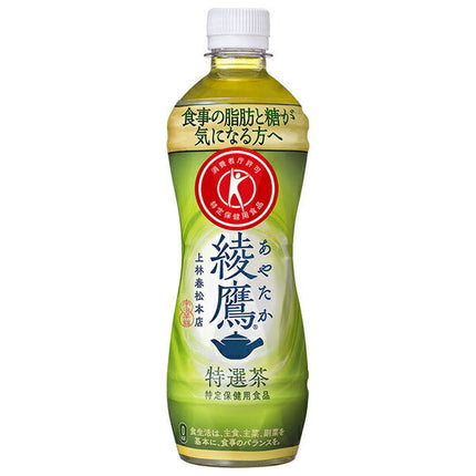 Thé de spécialité Coca-Cola Ayataka [Aliment à usage de santé spécifié Assurance spéciale] Bouteille en plastique de 500 ml x 24 pièces 