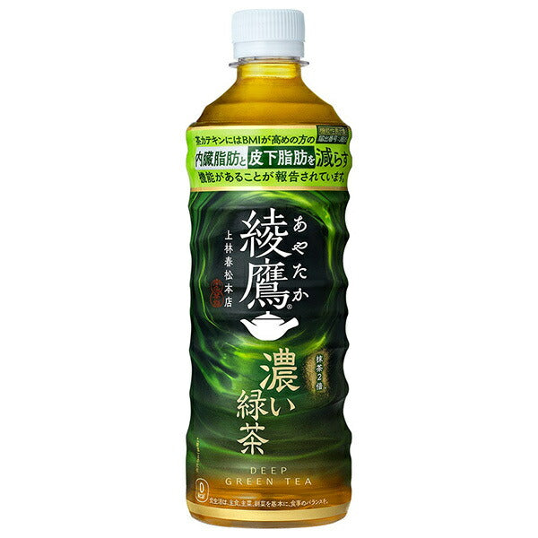 Coca-Cola Ayataka Dark Green Tea 525ml PET bottles x 24 pieces [Shipped in Japan]