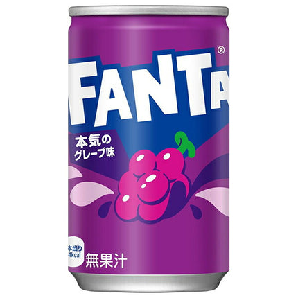 Coca-Cola Fanta Grape 160ml can x 30 bottles [shipped in Japan]