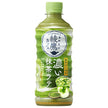 Coca-Cola Ayataka Cafe Matcha Latte bouteille plastique 440 ml x 24 pièces 