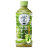 Coca-Cola Ayataka Cafe Matcha Latte bouteille plastique 440 ml x 24 pièces 