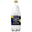 Coca-Cola Icy Spark from Canada Dry Lemon 1.5L plastic bottle x 6 bottles [shipped in Japan]