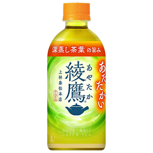 Coca-Cola [pour CHAUD] Ayataka bouteille en plastique de 440 ml x 24 bouteilles 