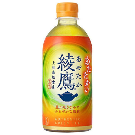 Coca-Cola [pour CHAUD] Ayataka bouteille en plastique de 440 ml x 24 bouteilles 